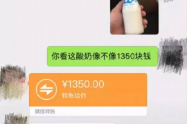 防城港对付老赖：刘小姐被老赖拖欠货款